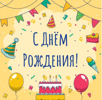 Концертный директор